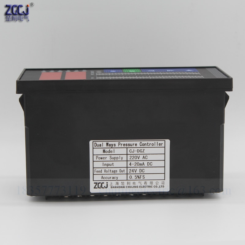 4-20mA DC input dual channels water liquid level pressure controller with 4 ways relay and DC24V out water liquid level meter