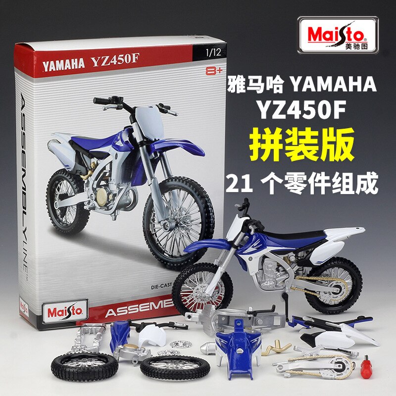 Maisto 1:12 Kawasaki Sei Occhio ZX 14R pin zhuang ban Modello di Moto Autostrada Locomotiva Modello Giocattolo Regalo: 39195 Yamaha YZ450F