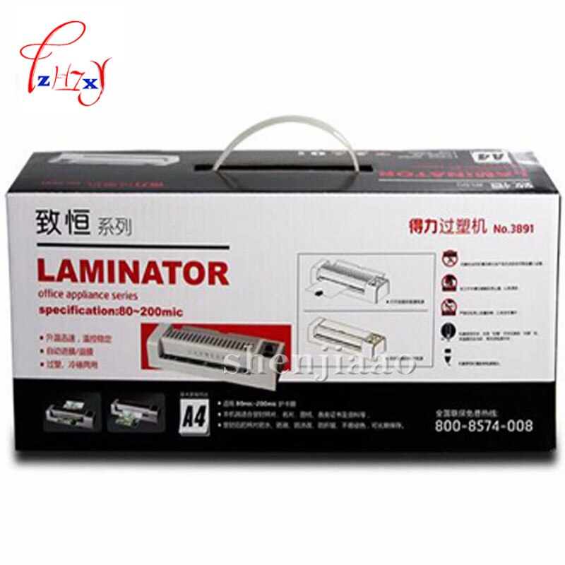 A4 paper laminator laminating machine,students card,worker card,office file laminator