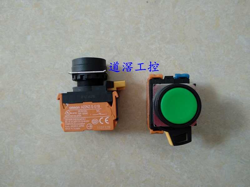 A22NN-BMA-NRA-G002-NN Not Light the Lock Button Switch