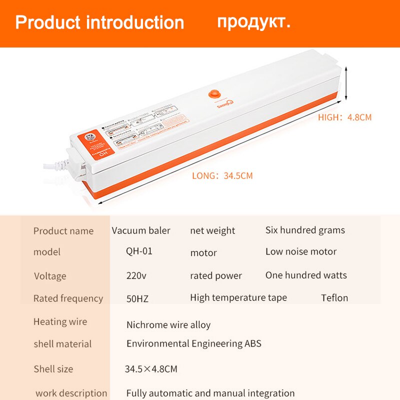 Electric Food Vacuum Sealer Packaging Machine For Home Kitchen Including 15pcs Food Saver Bags Commercial Vacuum Sealing Sealer