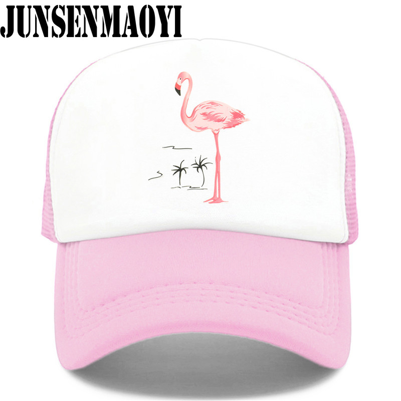 Casquette flamant rose rose pour filles, chapeau d'été, hip hop, en maille, pour femmes et enfants,: S / Rose