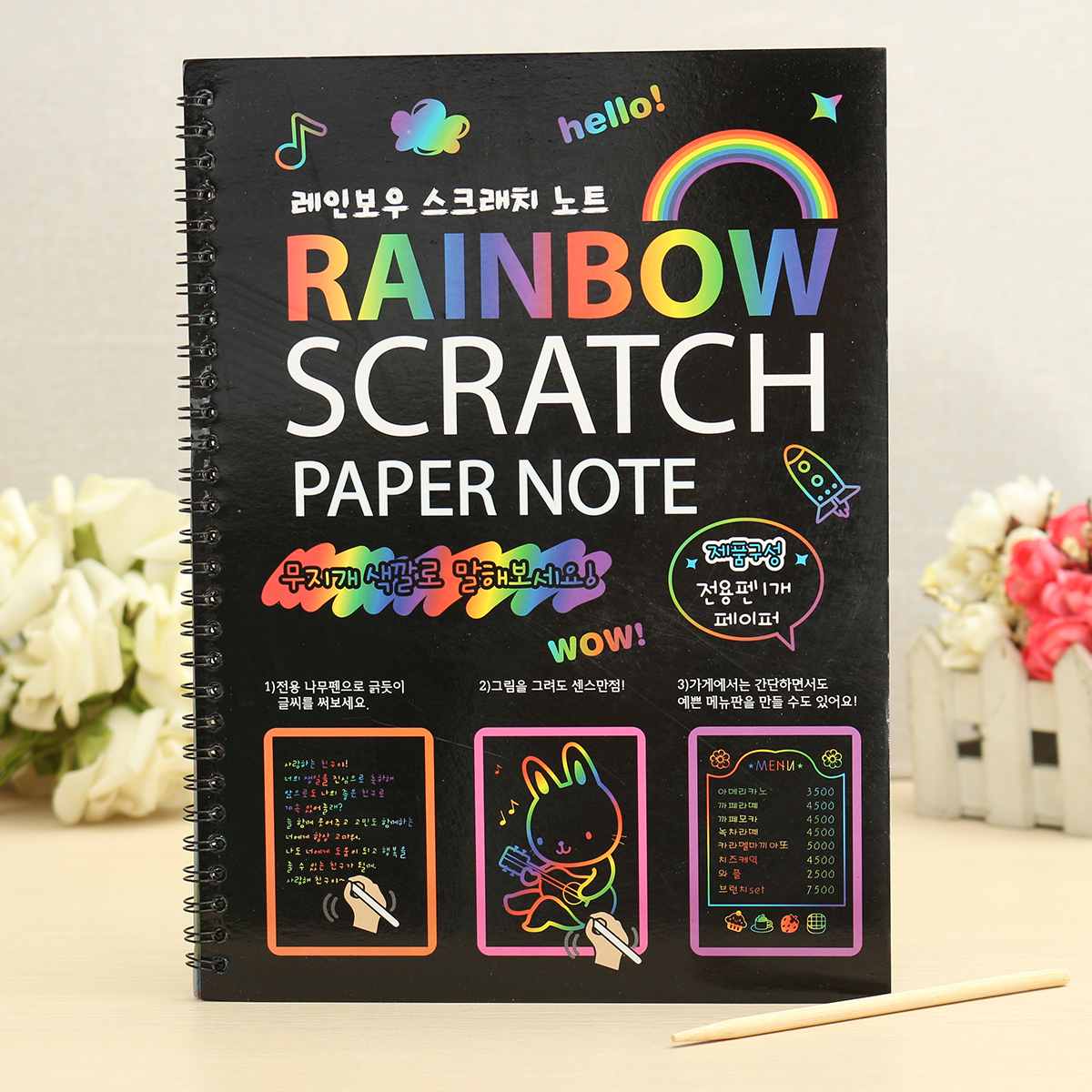 Magic Rainbow Kladpapier Note Schilderen Notebook Kleurrijke DIY Dooding Tekening Kids Art Educatief Speelgoed met Stok 26*19 cm