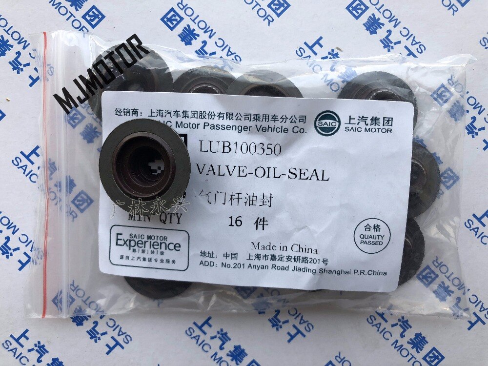 (16pcs/lot) Engine Valve oil seal rubber sealing for Chinese SAIC ROEWE 550 MG6 1.8T Auto car motor parts LUB100350