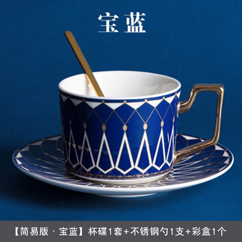 British Style Luxury Coffee Cup and Saucer Set with Gold Spoon Ceramic Cappuccino Afternoon Tea Cup Box Set 200ml: Royal blue