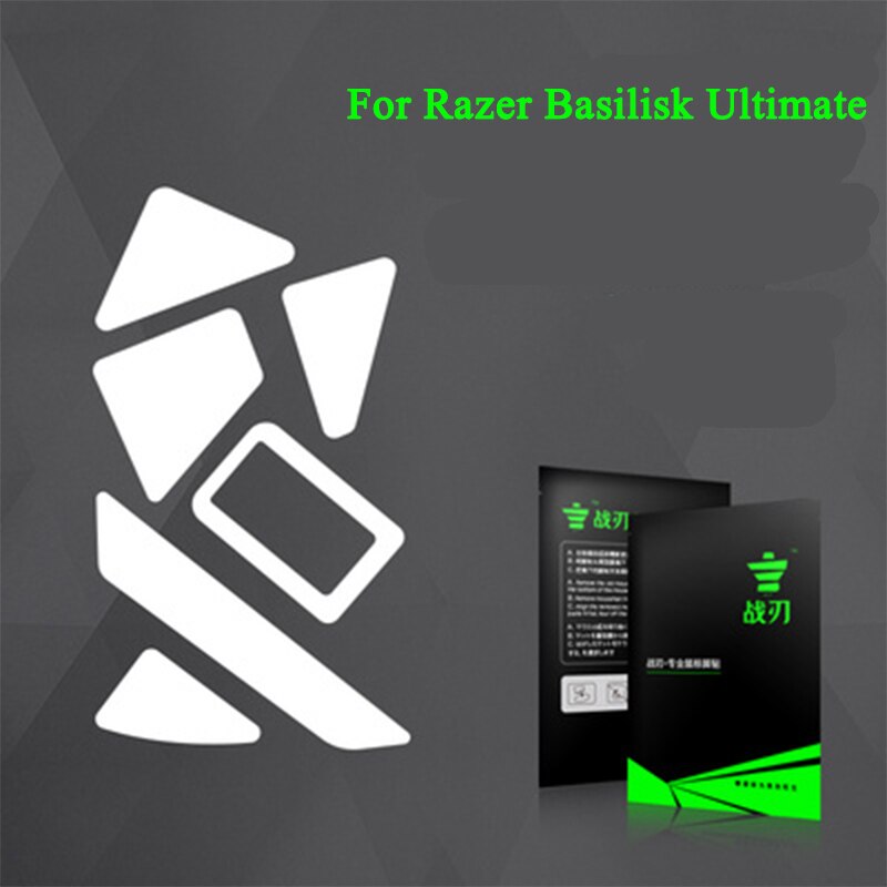 Mouse Skates Pads Mouse Feet Replacement for Basilisk Ultimate/Razer Deathadder V2/V2 Mini/Lancehead/Basilisk X HyperSpeed mouse: Ultimate