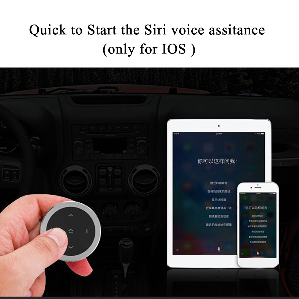 ONEVER Drahtlose Bluetooth-Lenkrad-Fernbedienung Medien-Tasten Fernbedienung Multimedia MP3 Musik-Spiel for Android iOS Smartpgone Tablet-Auto-Motorrad-Fahrrad 