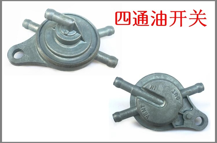 Próżniowy motocyklowy zbiornik paliwa filtr z kranu zawór kurkowy dla GY6 50cc-150cc skuter motorower wózki iść silnik terenowy Taotao: b