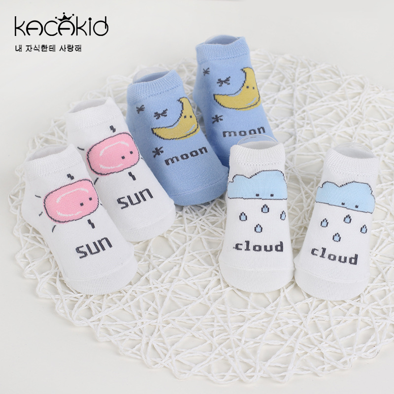KACA chico NIÑOS Calcetines nube sol patrón de Luna bebé chico calcetines DE NIÑOS Calcetines de algodón Anti-slip bebé calcetines para niños y bebés ka1242