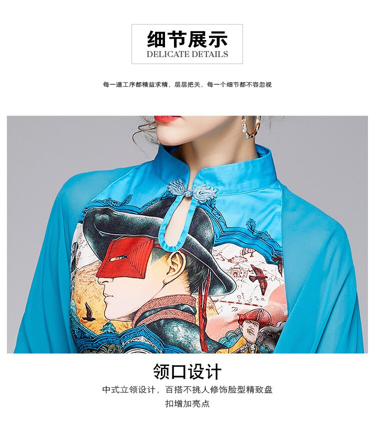 Modern Cheongsam Women Chinese Traditional Dress for Women Cheongsam Chinese Dress Chinese Year Dress