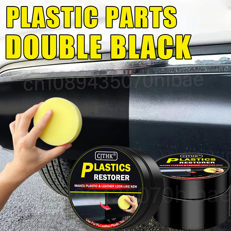 Restaurador de plástico do carro auto painel interior renovação revestimento cera couro plástico borracha polonês reparação auto recondicionamento creme cuidados