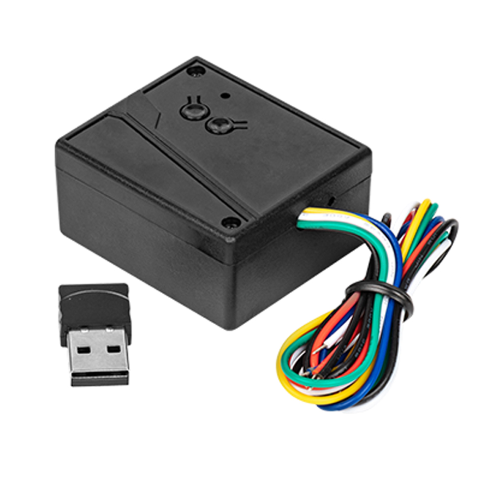 Empfänger zum Öffnen der Garagentor, Empfänger für das Automatisierungssystem zur Zugangskontrolle zu Hause, 2,4-G-Bluetooth-Verbindung, USB-Anschluss-Öffnungsgerät: Gelb