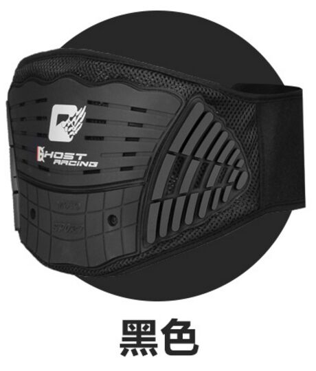 Protección de la motocicleta de la cintura del engranaje de protección fuera de la carretera de cuidado del caballero del riñón de la locomotora ANti-caída: Black