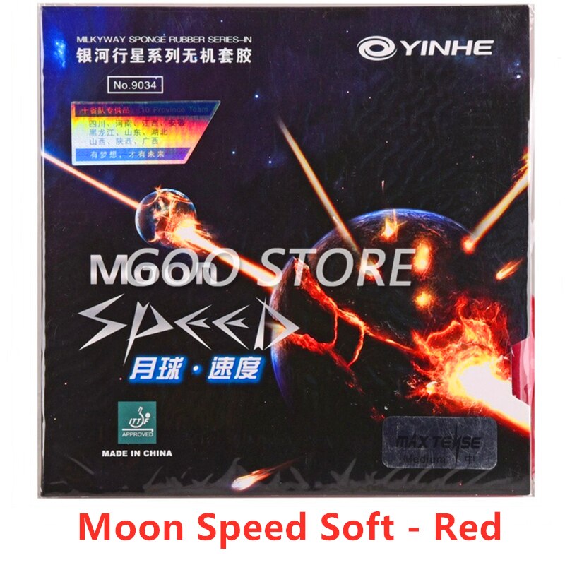 Yinhe Moon SPEED Max Tense No Factory Tuned Pips in Table Tennis Rubber With Sponge for Ping Pong Racket: Speed Soft Red