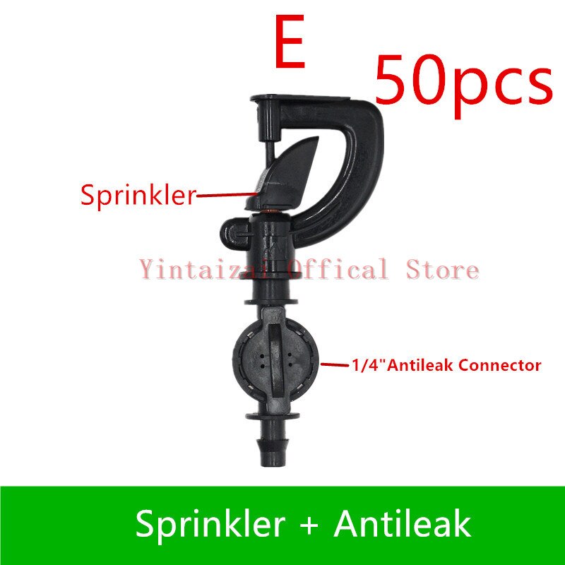 50PCS 360degree Rotary Sprinkler Micro-Sprinkler Head Micro Irrigation Fittings Greenhouse Accessory: E  50pcs