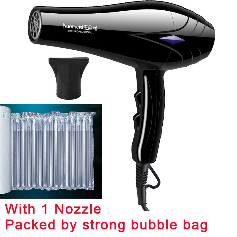 Factory direct sales hair salon home high-power hair dryer and cold wind barber shop dedicated hair dryer barrel: 1gift without box / AU