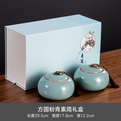 Creamic-caja de té con latas organizadoras, recipiente pequeño para café, té y café, almacenamiento de azúcar, AB50CY: Simple A