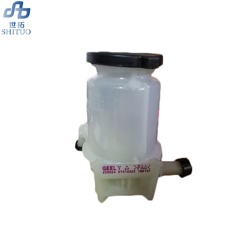 Car Engine hydraulic container JLB-4G15 for geely