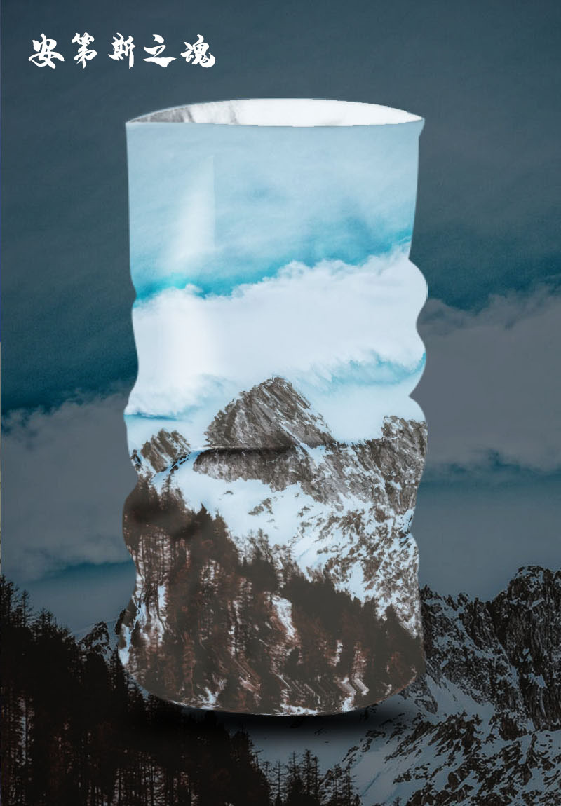 Cycling Face Mask Riding Scarf Sunscreen UPF50+ Ice Silk Seamless Neck Gaiter Men Bandana Headwear Headband Snood Mask Balaclava: Tangerine