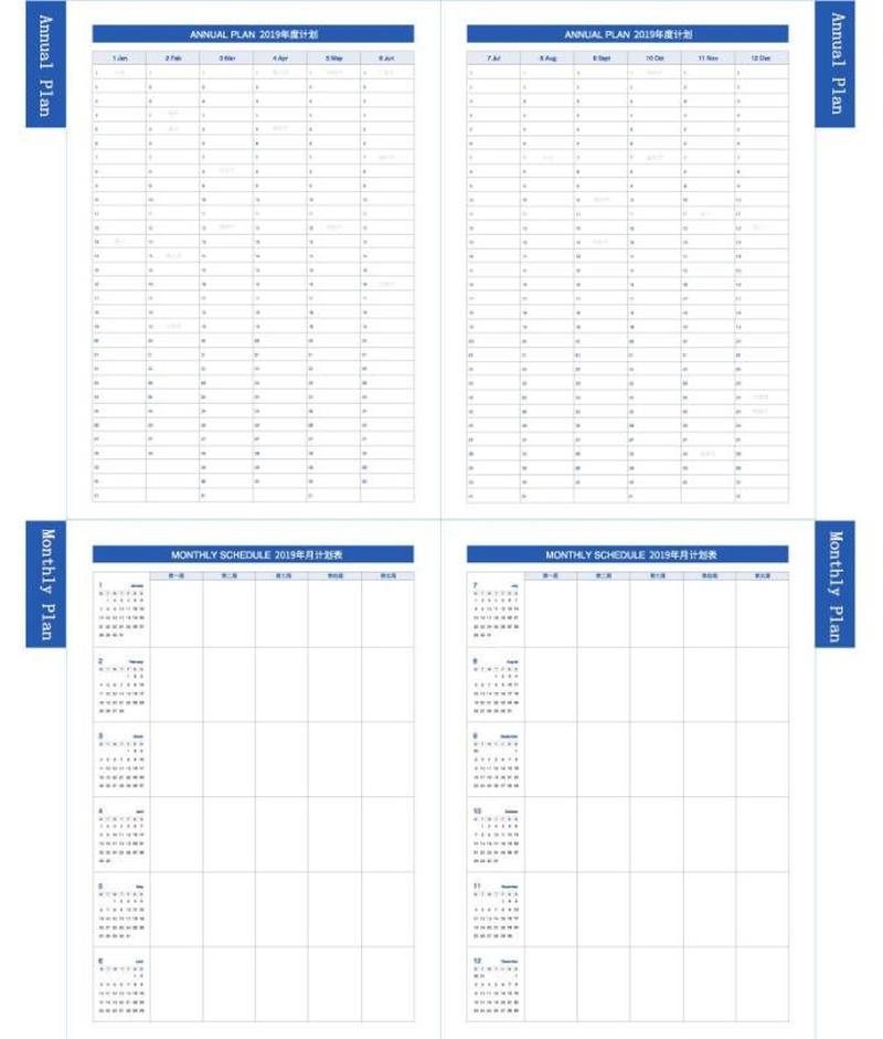 notebook 365 days plan book students manage time schedule notebook 365 planner school supply cuaderno