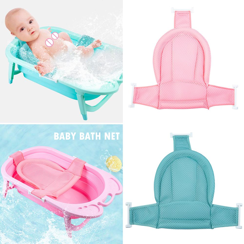 Baby Care Adjustable Baby Bath Tub Seat Infant Bath Rings Net Kids Bathtub Infant Safety Security Support Baby Shower Only the s