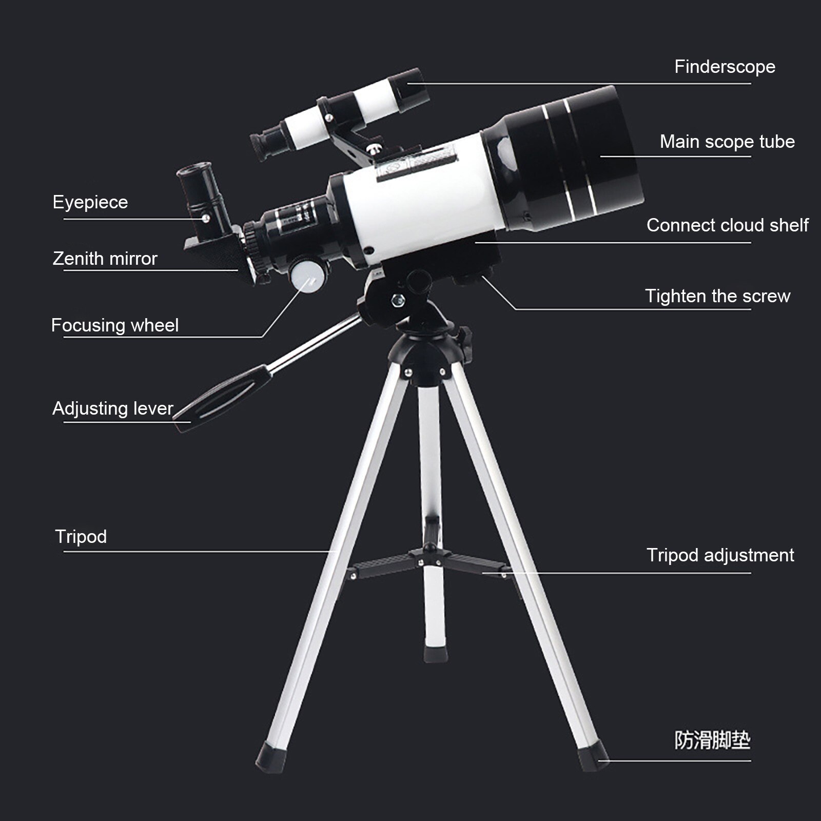 30070 Astronomical Telescope Zoom HD Night Vision 150X Refractive Deep Space Moon Watching Astronomic