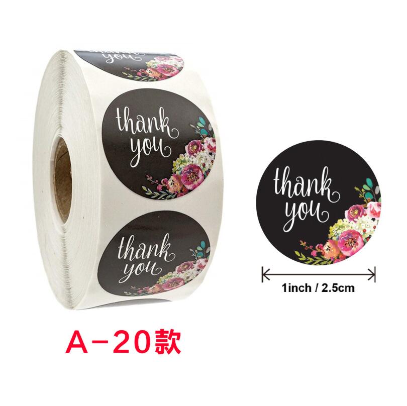 500 stickers voor het afsluiten, bedankt voor je liefde, plakboekdagboekstickers, stickers voor verjaardagsfeestdecoratie: H