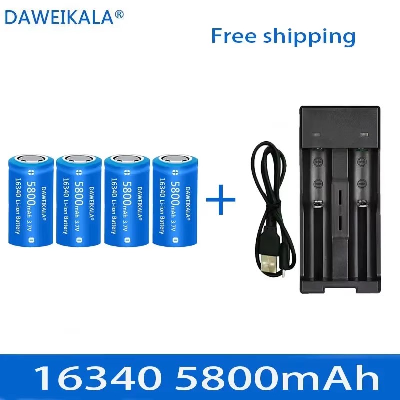 5800mAh rechargeable 3.7V Li-ion 16340 batteries CR123A battery for LED flashlight wall charger, travel for 16340 CR123A battery: Beige