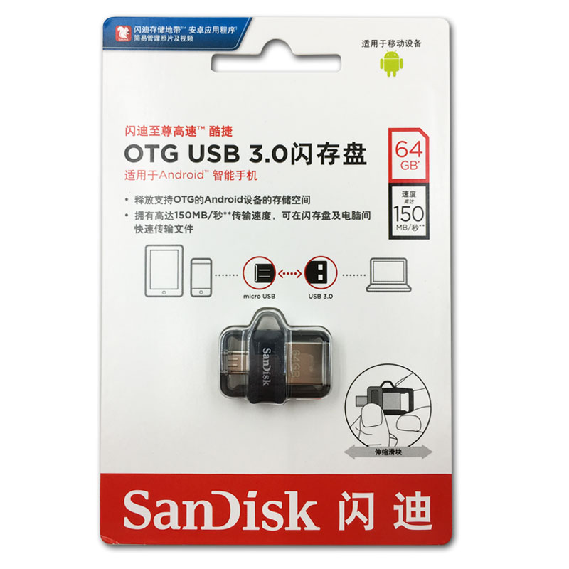 Sandisk Mini USB 3.0 Dual OTG USB Flash Drive 128GB 64GB 32GB 256GB PenDrives USB3.0 high speed up to 150M/s for Android phone