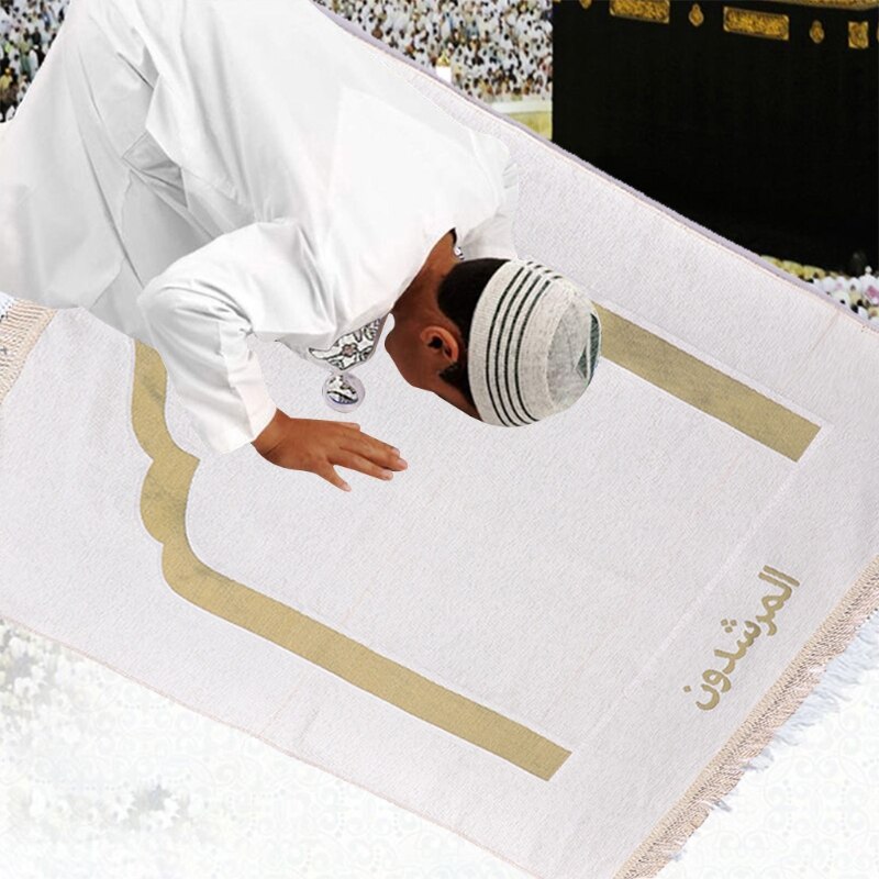 Muslin Prayer Rug Beige White Tassel Islamic Ethnic Rectangle Carpet Mat Blanket G5GB