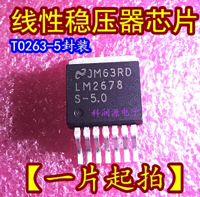 K6X1008C2 K6X1008C2D-BF55 LM2678 LM2678S-5.0 LT1054CS8 LT1054 GAL16V8D GAL16V8D-15QJ