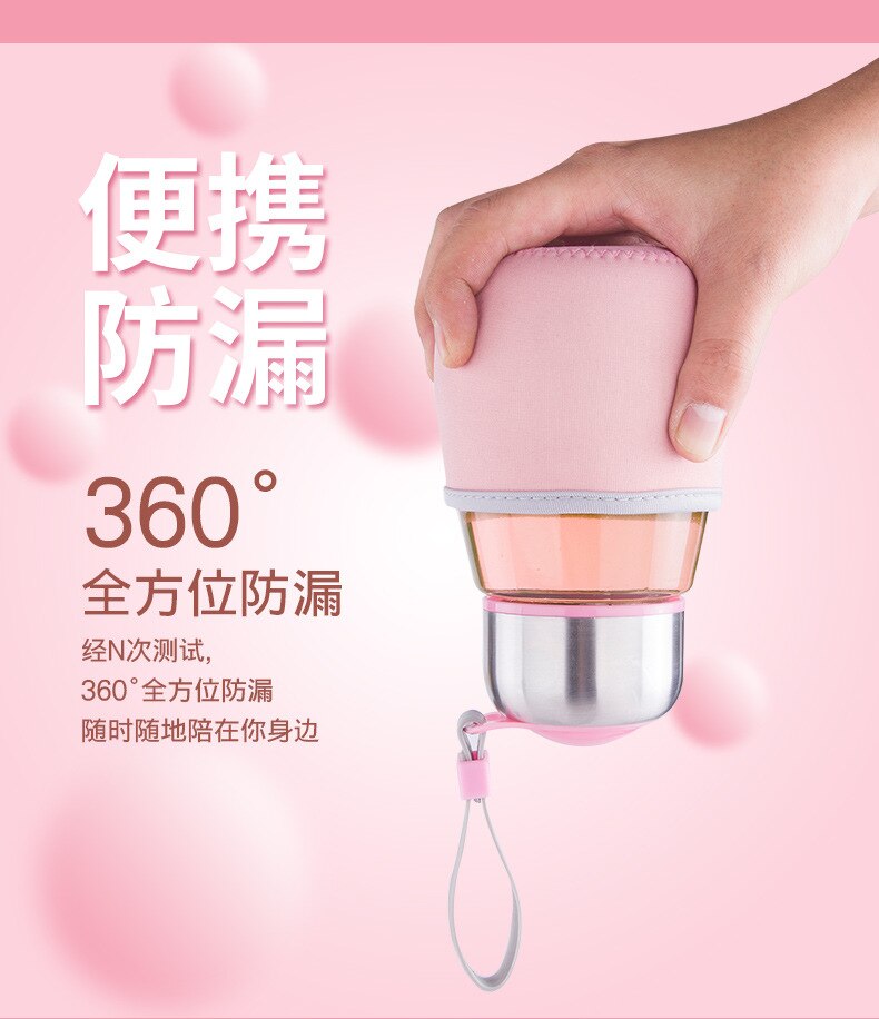 botella de infusión de té portátil de grado alimenticio anti Taza de Viaje Infusor de té de vidrio para estudiantes Taza de Viaje