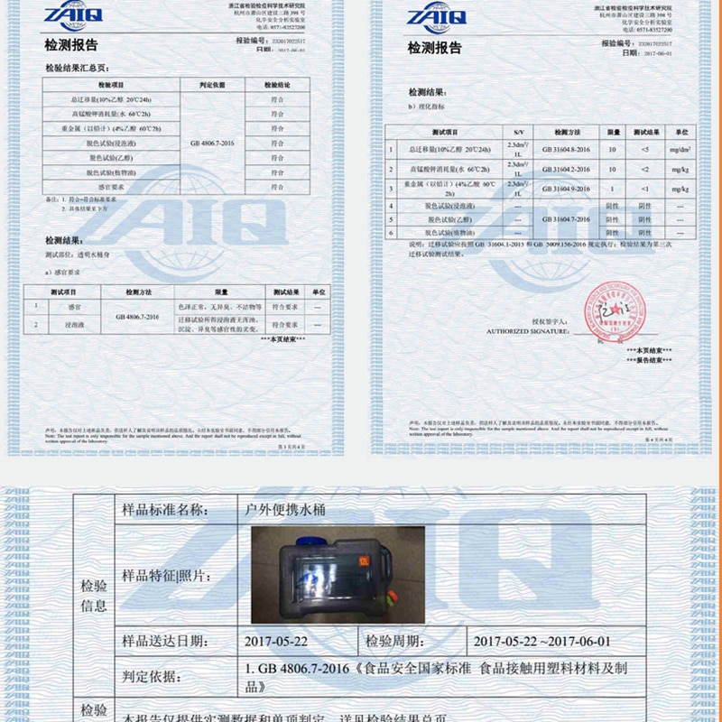 Outdoor water barrel PC food grade 22L/25L water bag plastic water storage tank vehicle domestic water storage bucket