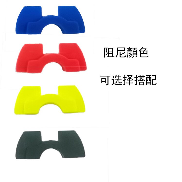 Xiaomi  m365 scooter schokdemper accessoires elektrische scooter trillingsdemping silicagel pad schokdemper pad