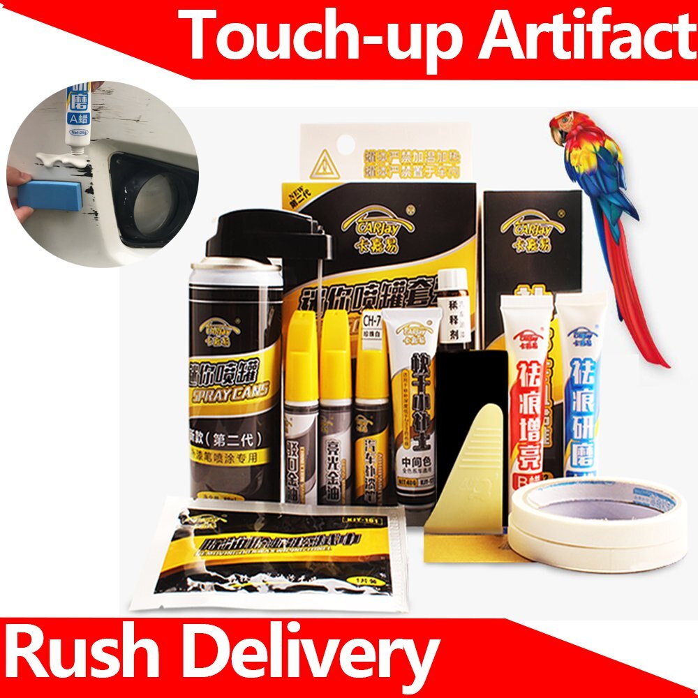 Car Paint Pen Repair Car Paint Artifact Scratch Repair Deep Scratch De-marking Liquid Pearl White Black Paint Surface