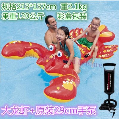 Cartoon Swim Floats Rafts Bed Air Mattress Floating Row Inflatable Pool Buoy Summer Swimming Water Boat Floating Row Kickboard: Lobster