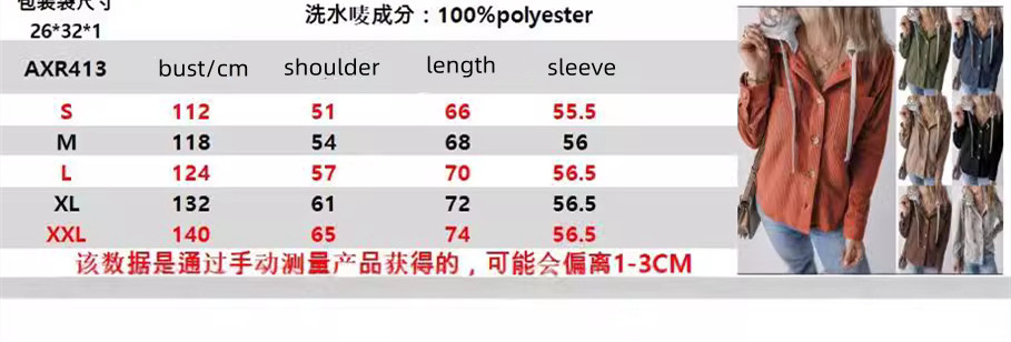 Women's Autumn Button Bomber Jacket Casual Hooded Pocket Streetwear Drawstring Girl Workout Demi-season Jacket For Women Coat