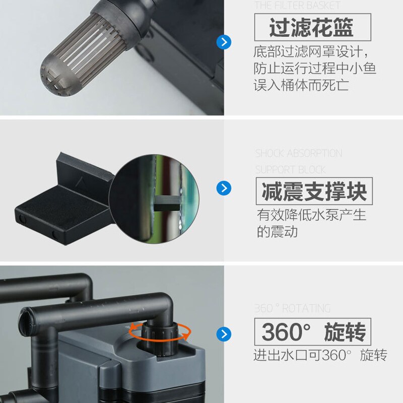 Sunsun HBL-801 HBL-802 6W 500L/H Aquarium Turtle Fish Tank Water Filter