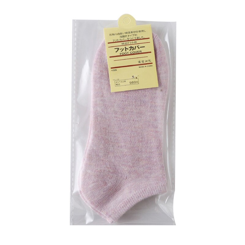 Chaussettes en coton couleur bonbon | Chaussettes courtes, couleur unie, bouche peu profonde, pour femmes et filles, directe