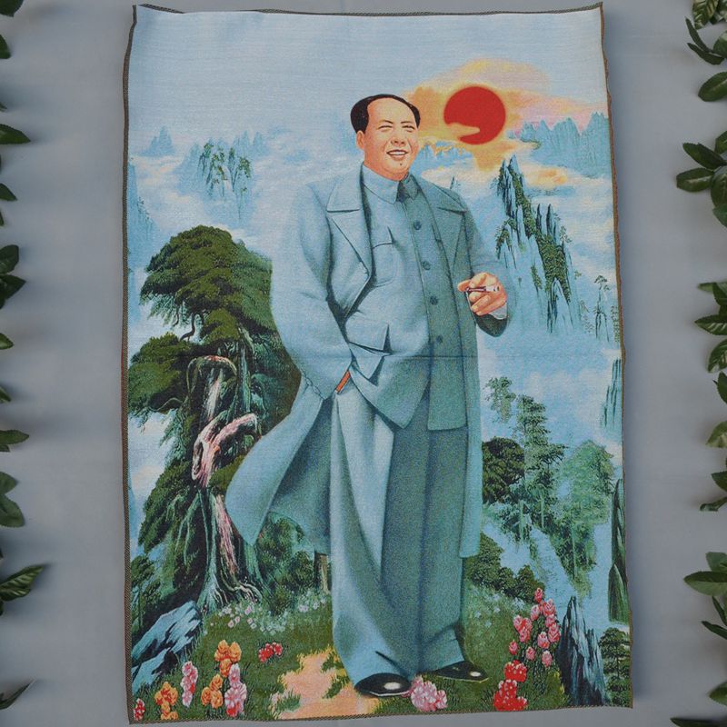 Brokaat, Zijde, Fijn Borduurwerk, Culturele Revolutie, Portret Van Mao