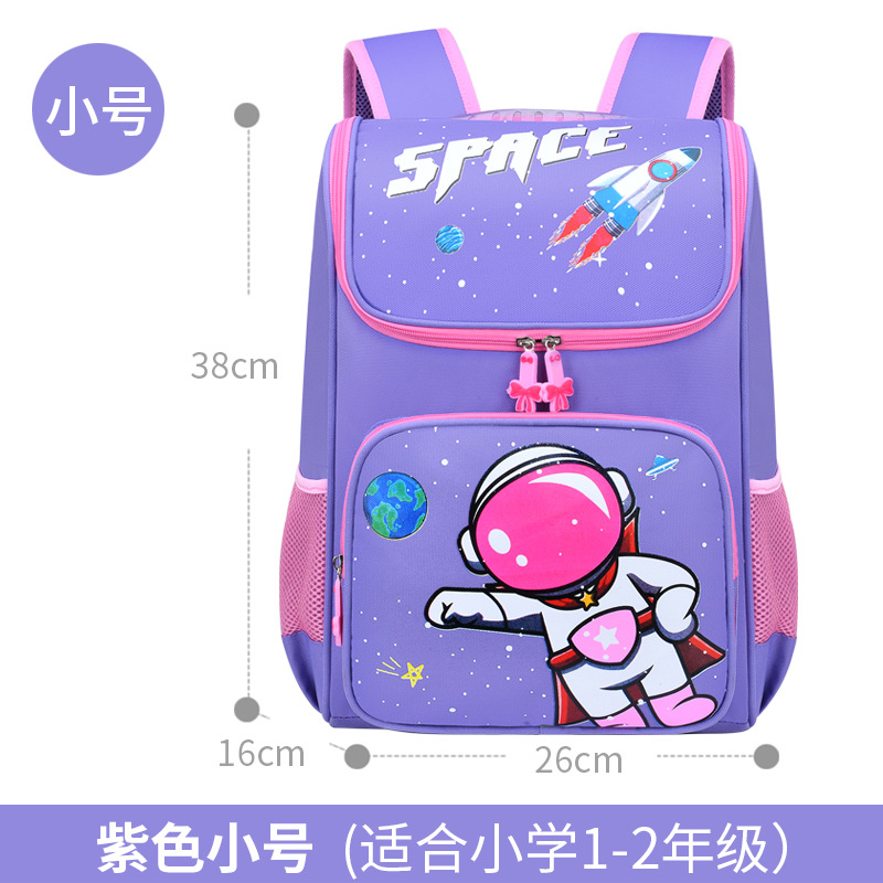 Kinderen Schooltassen Voor Meisjes Jongens Orthopedische Rugzak Kids Rugzakken Schooltas Basisschool Rugzak Kids Book Tassen Mochila: small purple