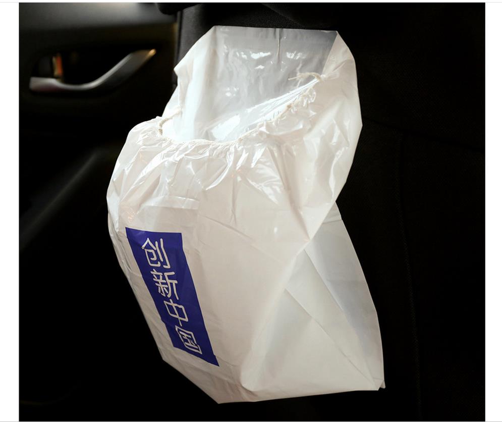 3PCS/Pack Practical Car Trash Motion Sickness Vomit Bag Paste Car Garbage Bags Green Car Supplies Rubbish Collector