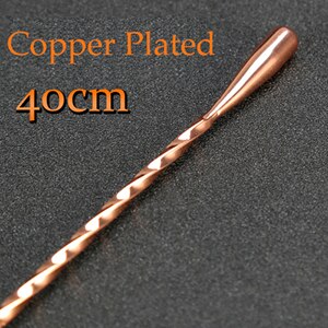 30cm/40cm/50cm Teardrop Cocktail Bar spoon Mixing Spoon 304 Stainless Steel Twisted Mixing Stir Spoon Bar Tool: Copper40cm