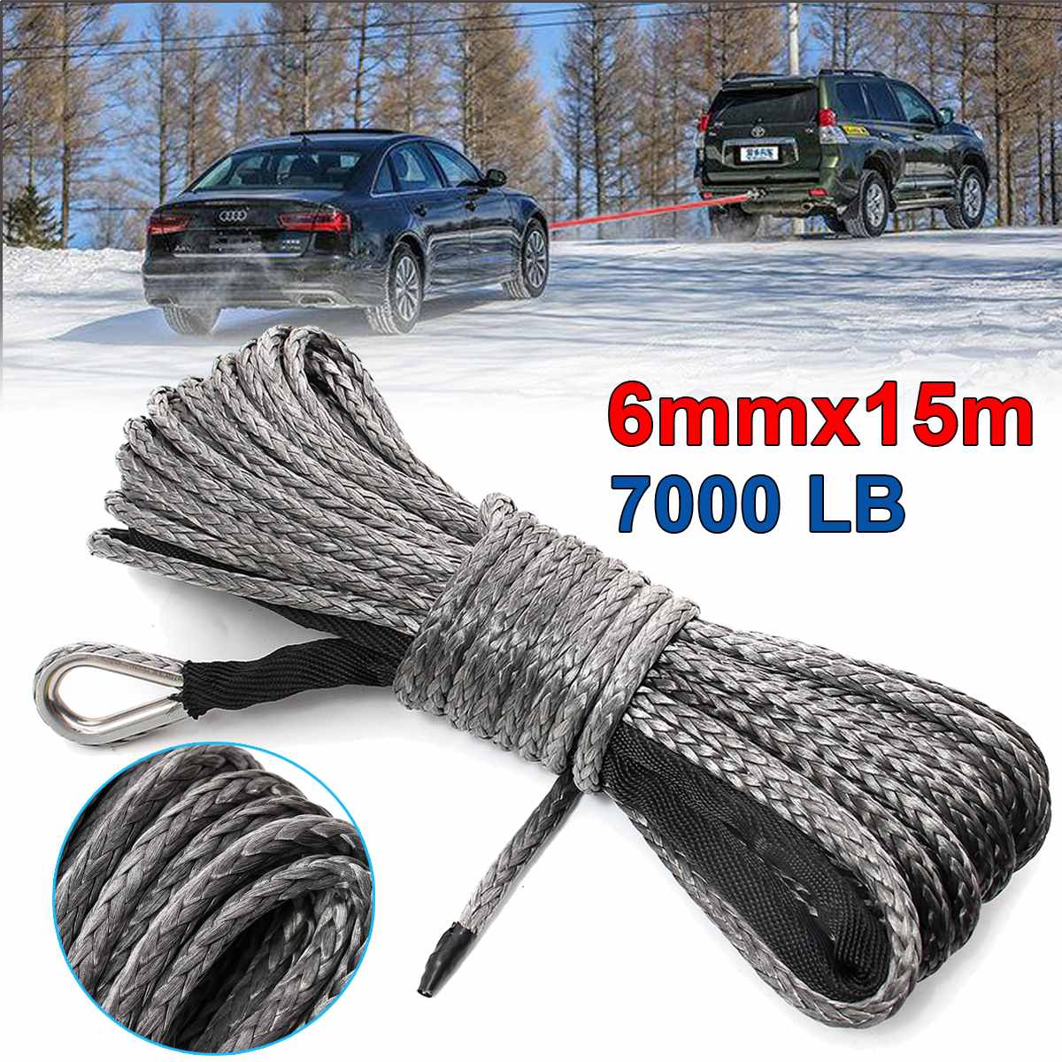1/4" x 50' Synthetic Fiber Winch Line Cable Rope 7000 LBs + Sheath For