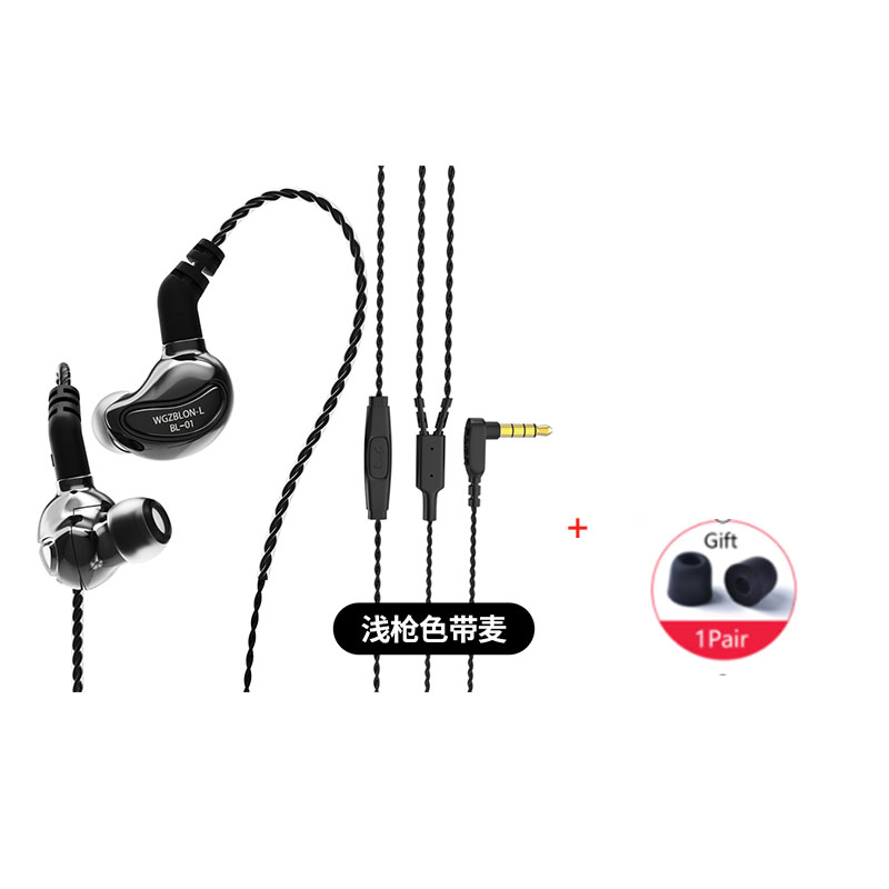BLON BL-01 BL01 auricolari 10mm biologia fibra diaframma Driver In orecchio monitor auricolari cuffie cablate cuffie bl03 A8 Blon Max: gun mic eartips