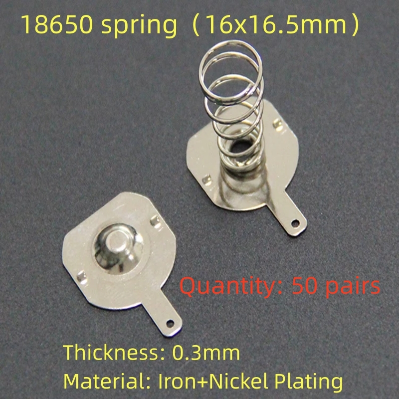 Darmowa dostawa 50 par 18650 pozytywnej i ujemnej pojedynczej stykowej płyty sprężynowej: BIAŁY
