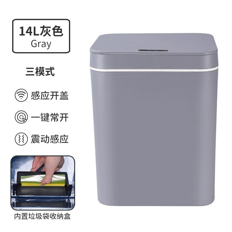 14/16L Intelligent Trash Bin Smart Automatic Trash Bins Induction Waste Bins Home Living Room Kitchen Bedroom Bathroom Trash Can: 14L 3Mode Gray / Battery