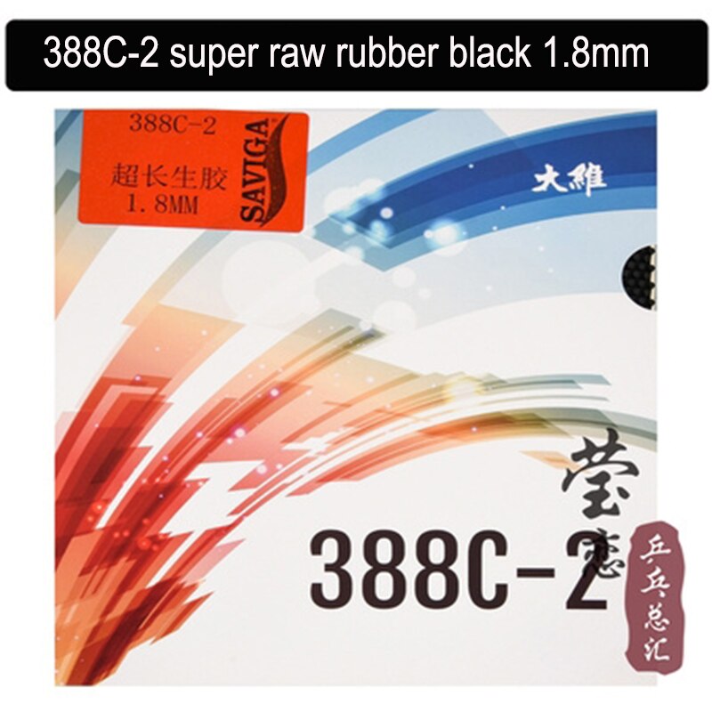 Dawei 388C-2 tenis stołowy guma Super surowa guma ofensywna miękka na rakieta robić tenisa stołowego świst pong: 1.8 czarny