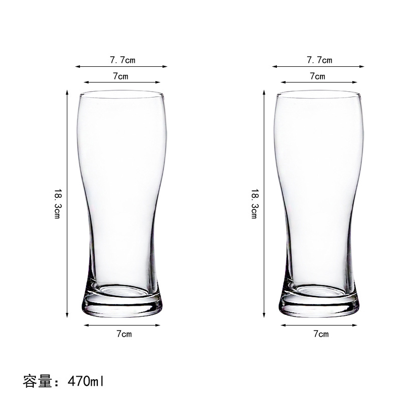 2 st/set ölglas rolig mjölk vin juice glaskopp party bar club drinkware vodka whisky champagnemugg: Xiaomai 470