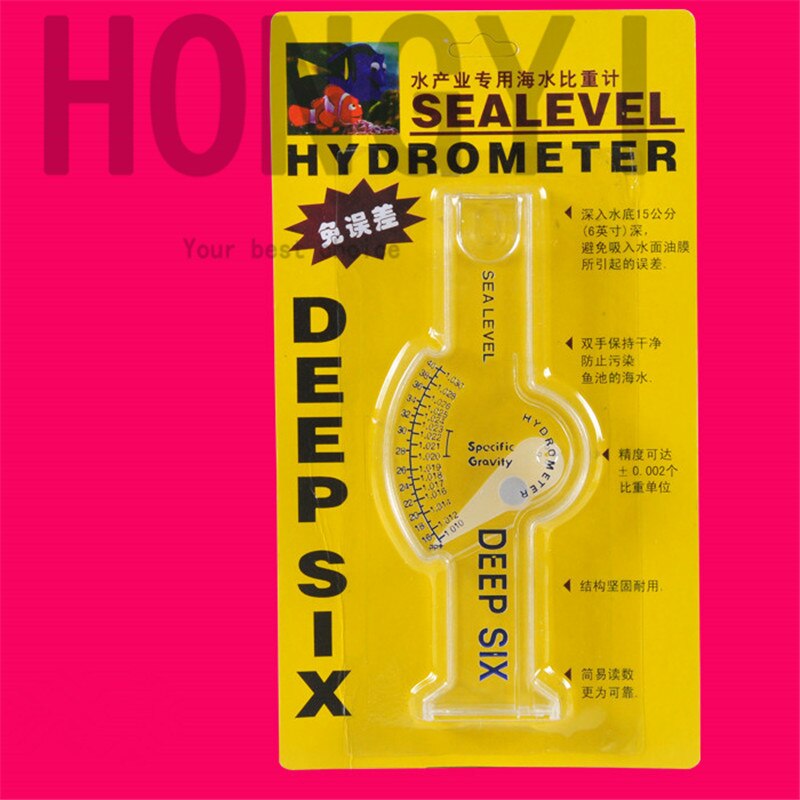 HONGYI 1 piece brine hydrometer salinity meter error-free seawater hydrometer for aquacultrue seawater concentration meter